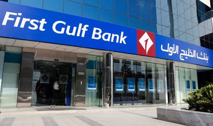 first-gulf-bank